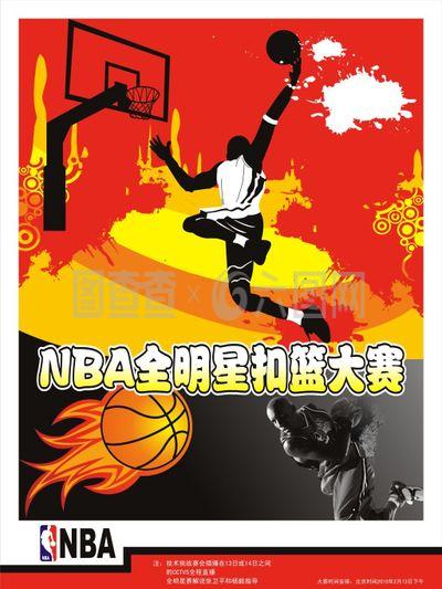 续征战英超