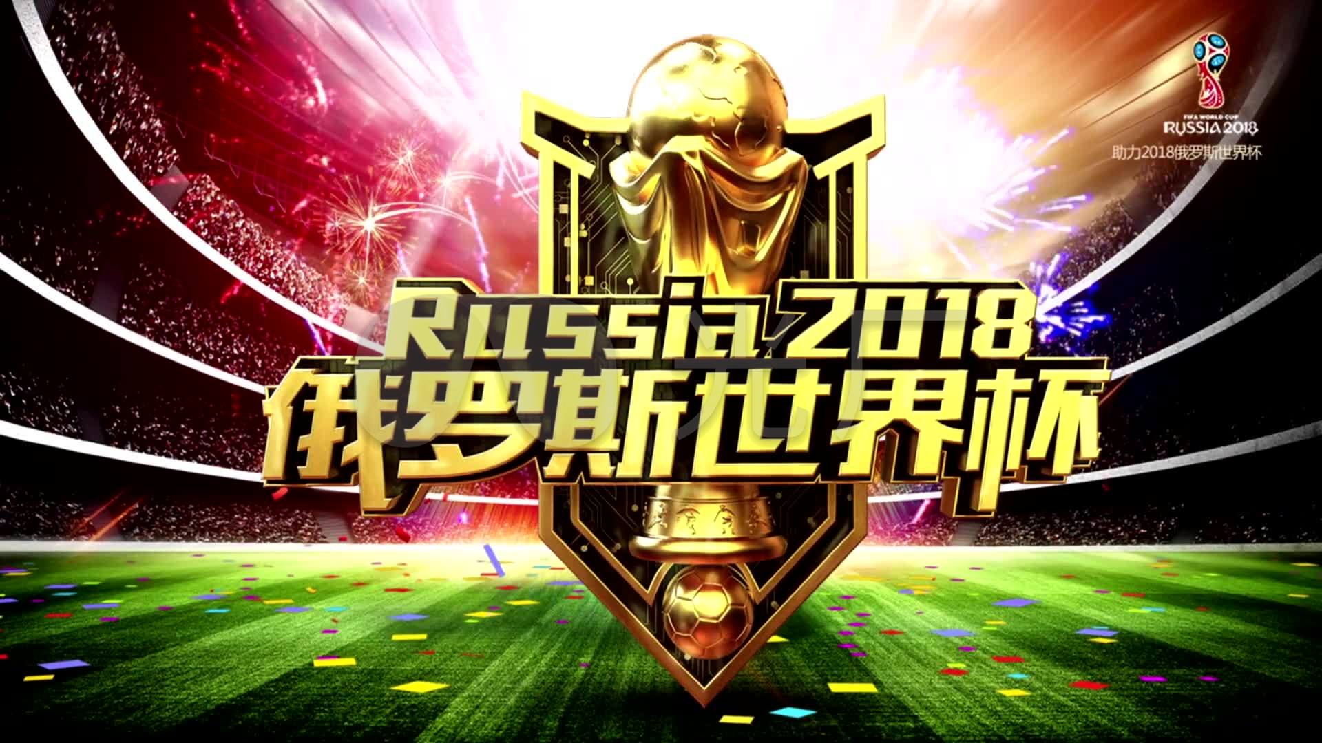 提升