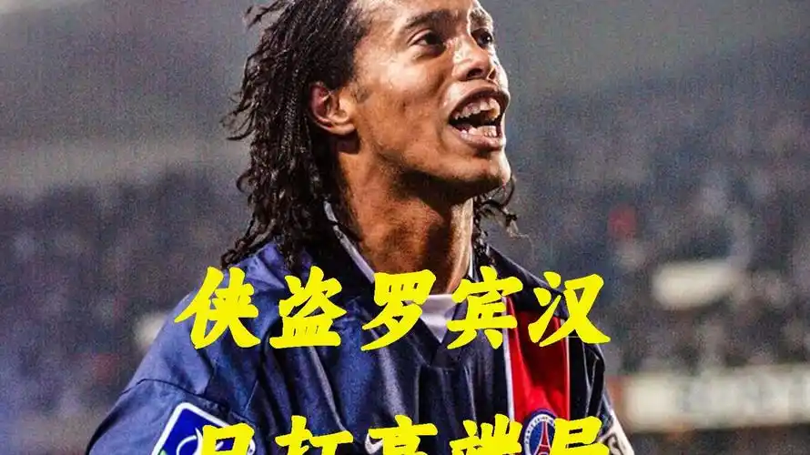 的重要性